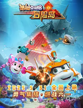 诱惑-美容师的不伦